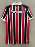 2026-27 Mens Sao Paulo  away Soccer Jersey