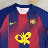 2026-27  Barcelona Home Leaked Edition Soccer Jersey