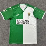 2025-26 Cordoba Special Edition Fans Soccer Jersey