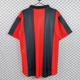 1999-2000 Frankfurt Home Retro Soccer Jersey