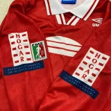 1994-1995 Toros Neza Home Long Sleeve Retro Soccer Jersey