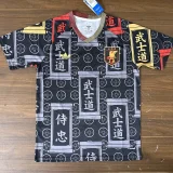 2026-27 Japan Special Edition Fans Training Shirts