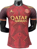 2026-27 PSG Brown Special Edition Player Version socce jersey