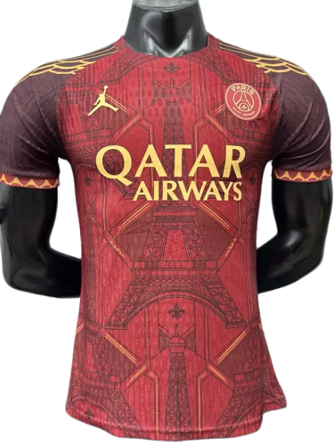 2026-27 PSG Brown Special Edition Player Version socce jersey