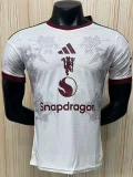 2026-27 Mens Manchester United Special Edition Player Version soccer jersey