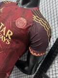 2026-27 PSG Brown Special Edition Player Version socce jersey