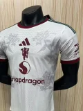 2026-27 Mens Manchester United Special Edition Player Version soccer jersey