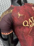 2026-27 PSG Brown Special Edition Player Version socce jersey