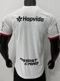 2026-27 Flamengo Away (Print Sponsors) Player Version Soccer Jersey