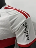2026-27 Flamengo Away (Print Sponsors) Player Version Soccer Jersey