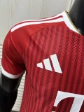 2026-27 Mens Bayern Munich  home  Player soccer Jersey