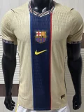 2026-27  Barcelona  Earthy yellow Special Edition Player Version soccer jersey