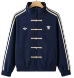 2026-27 Manchester United AD Dark Gray Tang Suit Jacket
