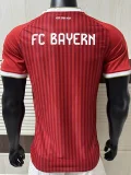 2026-27 Mens Bayern Munich  home  Player soccer Jersey