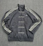2026-27 AD Dark Gray Tang Suit Jacket