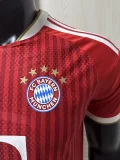 2026-27 Mens Bayern Munich  home  Player soccer Jersey