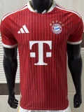 2026-27 Mens Bayern Munich  home  Player soccer Jersey
