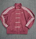 2026-27 AD Red Tang Suit Jacket