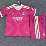 2026-27 Kids Real Madrid Third away Soccer Jersey