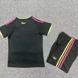 2026-27 Kids Peru Away  Soccer Jersey