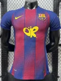 2025-26  Barcelona Home Print Personalized AD Player Version Soccer Jersey