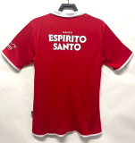 2004-05 Benfica Home red Retro Soccer Jersey
