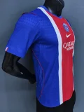 2026-27 PSG Home Player Version Soccer jersey