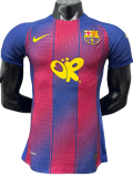 2025-26  Barcelona Home Print Personalized AD Player Version Soccer Jersey