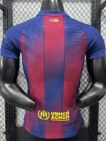 2025-26  Barcelona Home Print Personalized AD Player Version Soccer Jersey