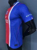 2026-27 PSG Home Player Version Soccer jersey