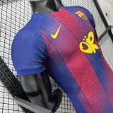 2025-26  Barcelona Home Print Personalized AD Player Version Soccer Jersey