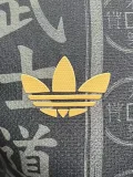 2026-27 Japan Special Edition Player Version Soccer Jersey