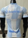 2026-27 Gremio Away Player Version Soccer Jersey