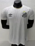 2026-27 Santos FC Home Player Version Soccer Jersey