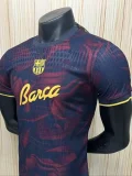 2026-27  Barcelona  Brown Black Special Edition Player Version Soccer Jersey