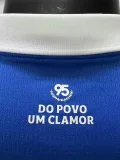 2026-27 BaHia Away Player Version Soccer Jersey