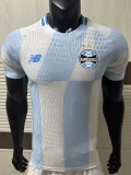 2026-27 Gremio Away Player Version Soccer Jersey