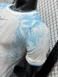 2026-27 Uruguay White Blue Special Edition Player Version Soccer Jersey