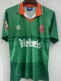 1996 Fortuna Dusseldorf Away Retro Soccer Jersey