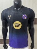 2026-27  Barcelona away Player Version soccer jersey