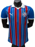 2026-27 BaHia Away Player Version Soccer Jersey