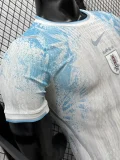 2026-27 Uruguay White Blue Special Edition Player Version Soccer Jersey