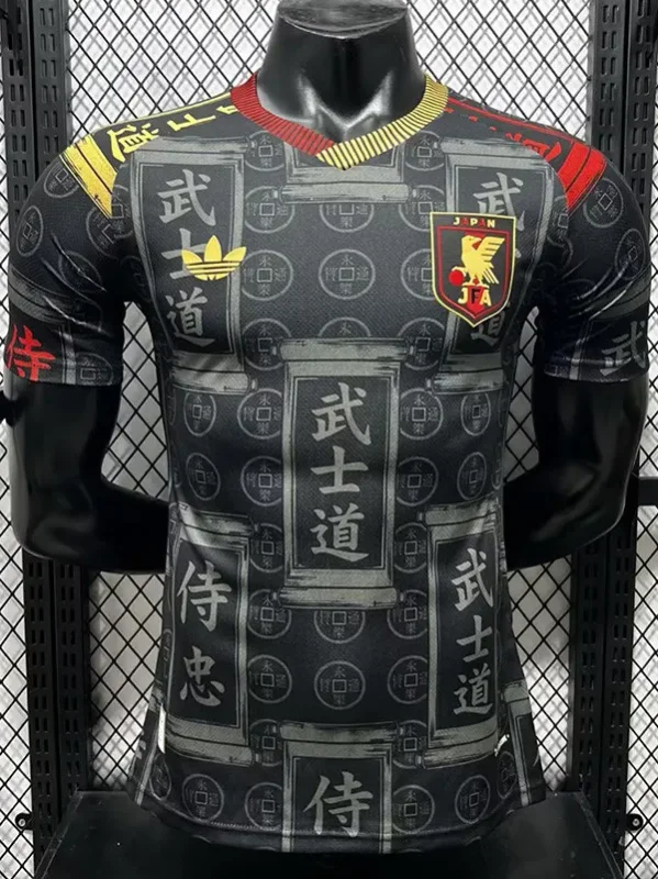 2026-27 Japan Special Edition Player Version Soccer Jersey