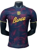 2026-27  Barcelona  Brown Black Special Edition Player Version Soccer Jersey