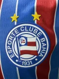 2026-27 BaHia Away Player Version Soccer Jersey