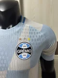 2026-27 Gremio Away Player Version Soccer Jersey