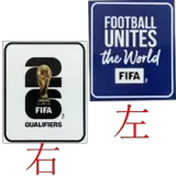 2026-27 Egypt Home Player Version Soccer Jersey