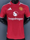 2026-27 Mens Manchester United home Player version Soccer Jersey