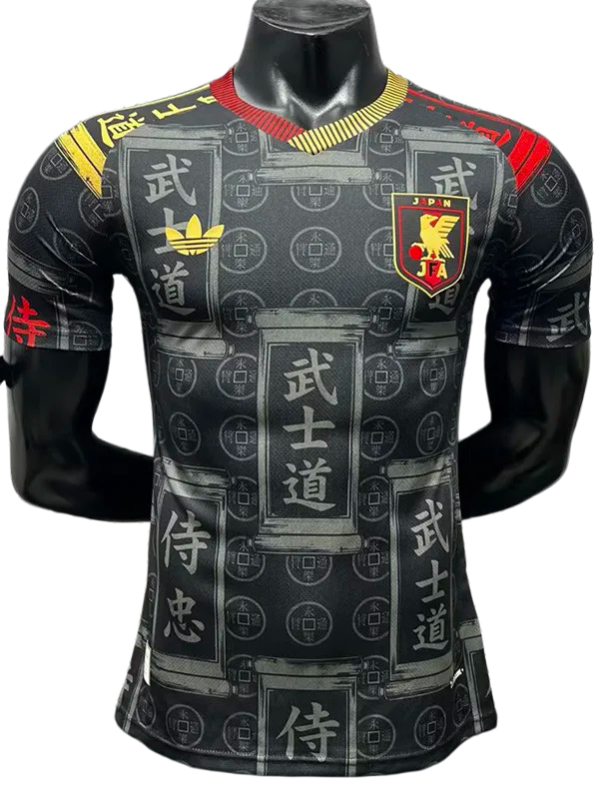 2026-27 Japan Special Edition Player Version Soccer Jersey