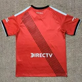 2026-27 River Plate third away Fans Soccer Jersey